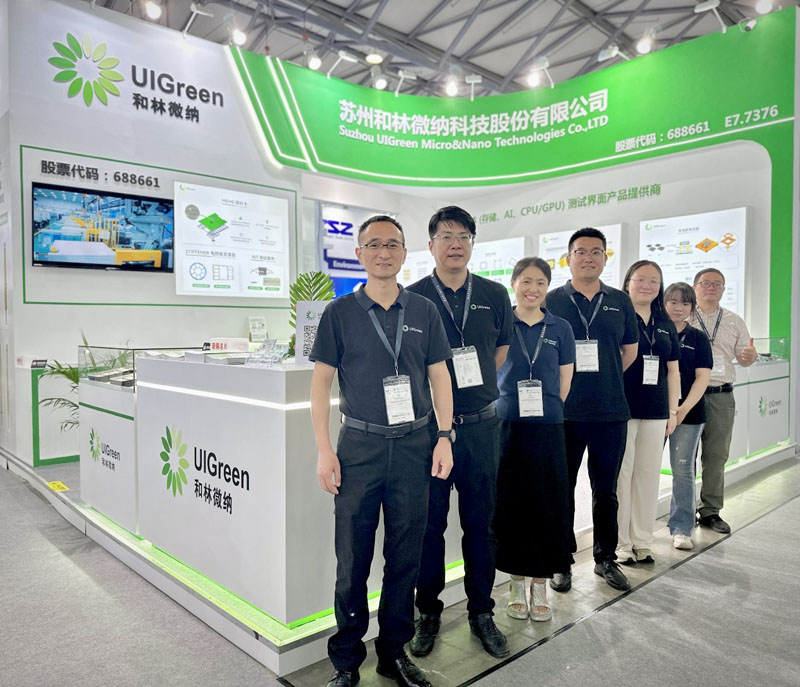 1720689954496201.jpg 图片2.jpg