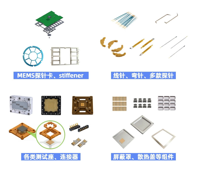 1720689988397101.jpg 图片3.jpg